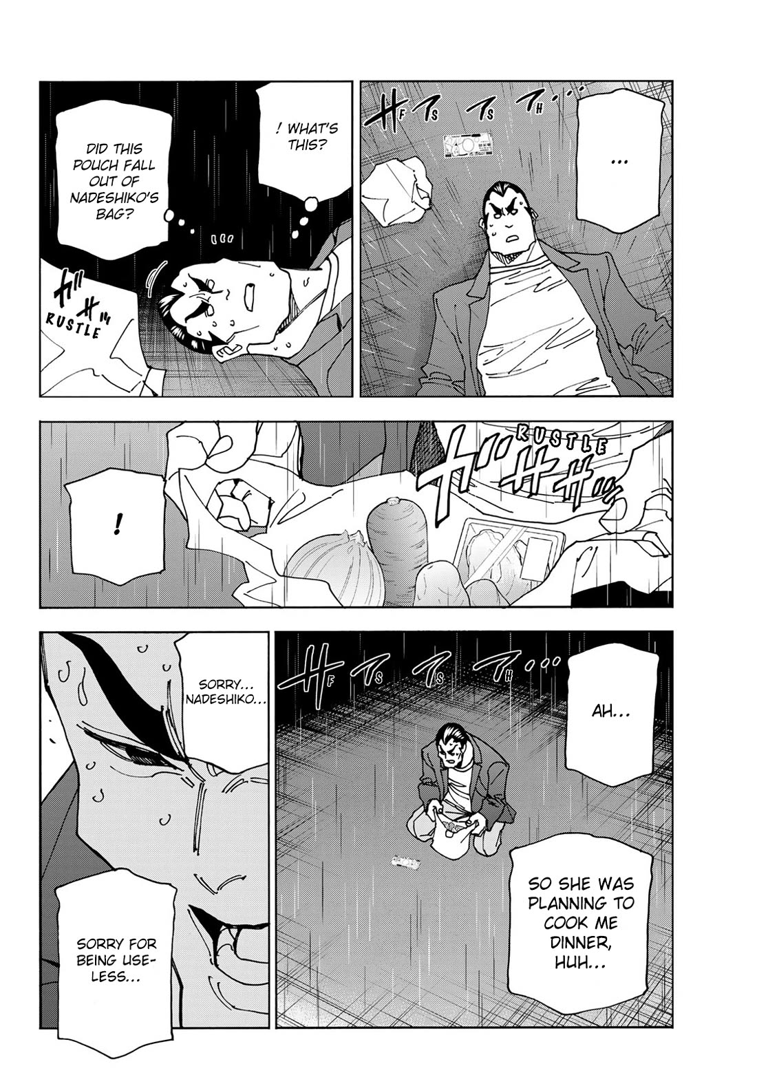 The Story Between a Dumb Prefect and a High School Girl with an Inappropriate Skirt Length chapter 73 page 16