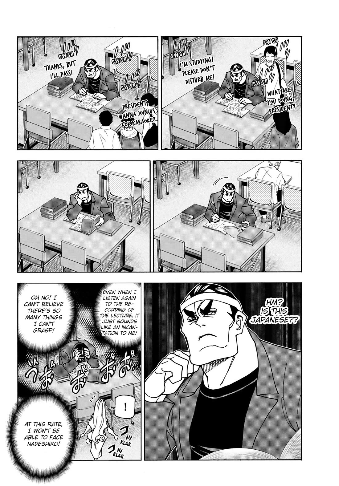 The Story Between a Dumb Prefect and a High School Girl with an Inappropriate Skirt Length chapter 73 page 18