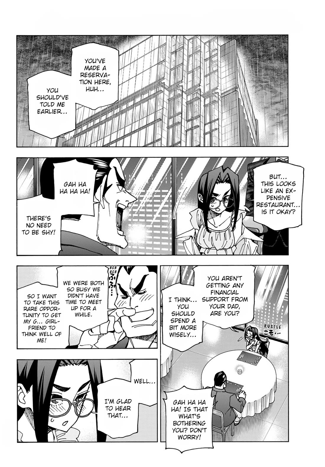 The Story Between a Dumb Prefect and a High School Girl with an Inappropriate Skirt Length chapter 73 page 2