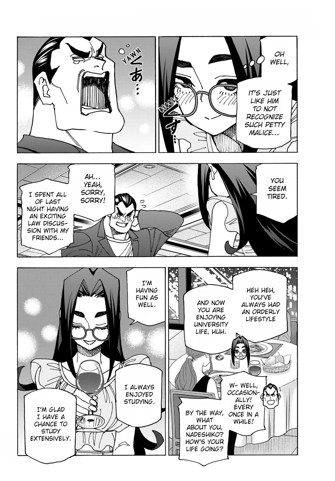 The Story Between a Dumb Prefect and a High School Girl with an Inappropriate Skirt Length chapter 73 page 4