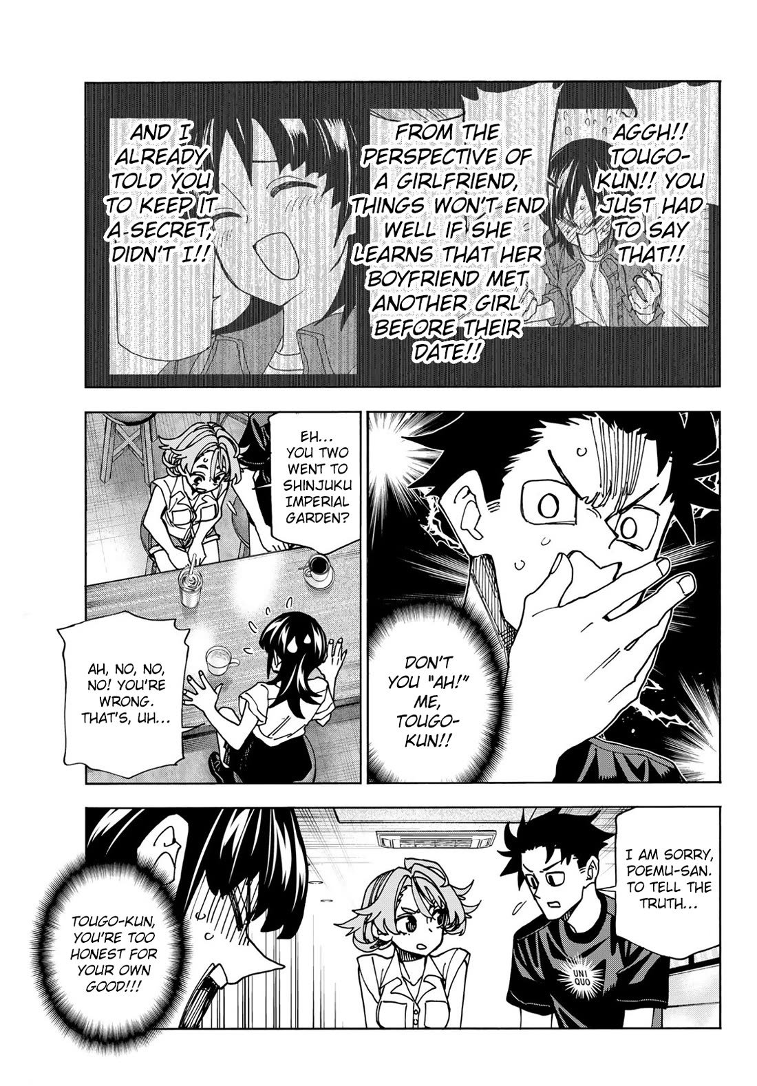 The Story Between a Dumb Prefect and a High School Girl with an Inappropriate Skirt Length chapter 74 page 11