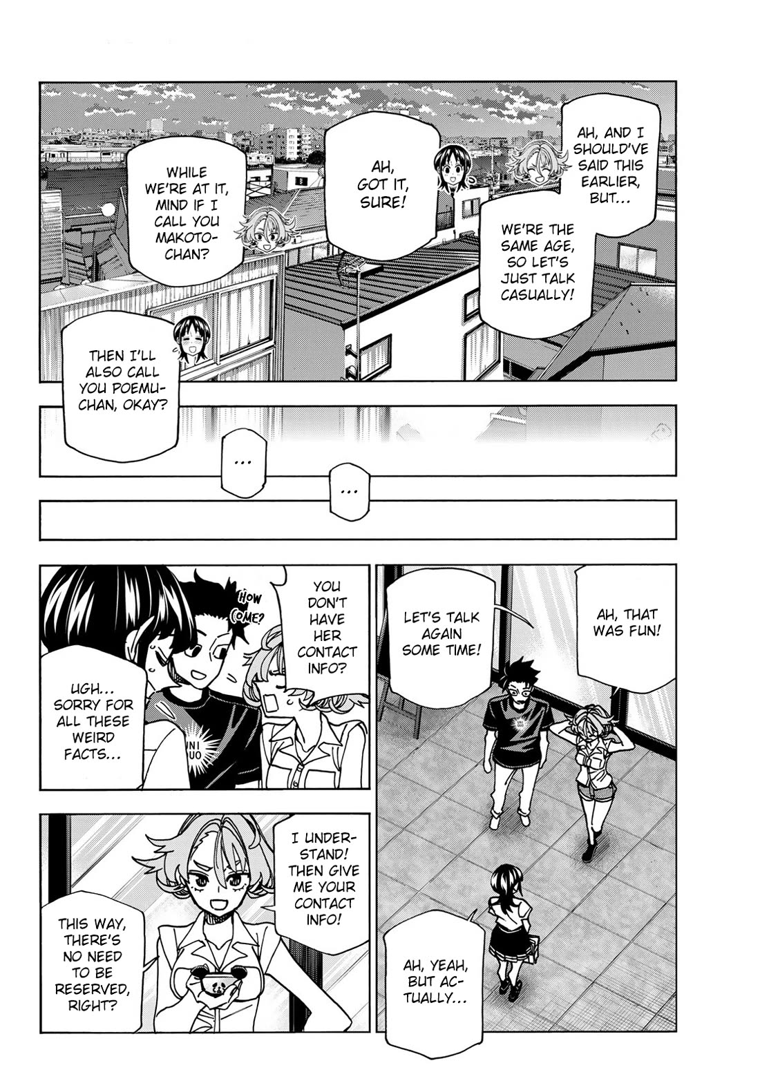 The Story Between a Dumb Prefect and a High School Girl with an Inappropriate Skirt Length chapter 74 page 14