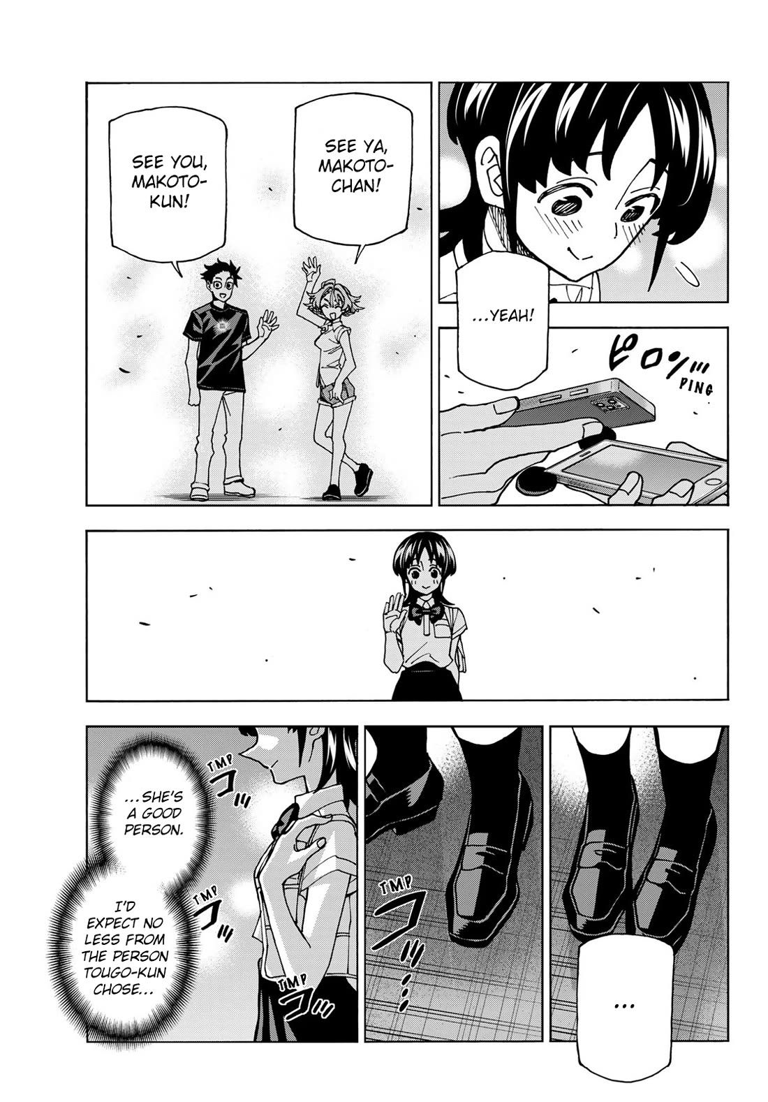 The Story Between a Dumb Prefect and a High School Girl with an Inappropriate Skirt Length chapter 74 page 15