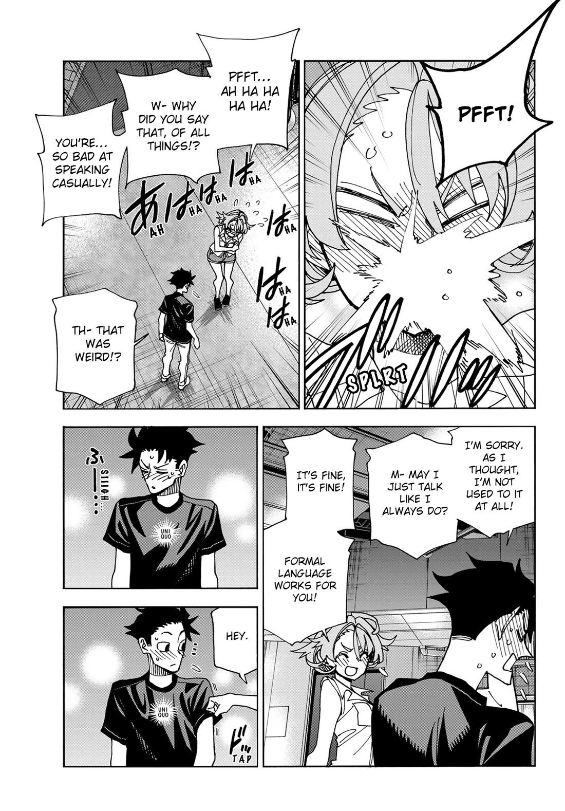 The Story Between a Dumb Prefect and a High School Girl with an Inappropriate Skirt Length chapter 74 page 21