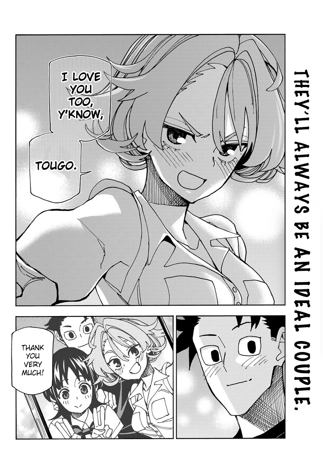 The Story Between a Dumb Prefect and a High School Girl with an Inappropriate Skirt Length chapter 74 page 22