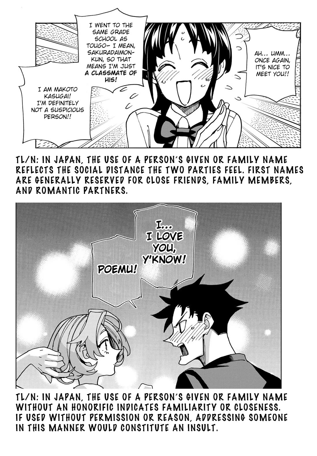 The Story Between a Dumb Prefect and a High School Girl with an Inappropriate Skirt Length chapter 74 page 23