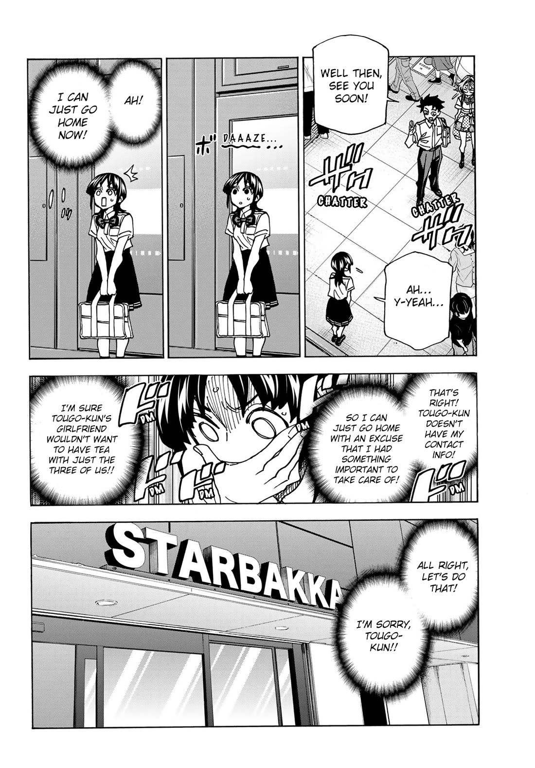 The Story Between a Dumb Prefect and a High School Girl with an Inappropriate Skirt Length chapter 74 page 6