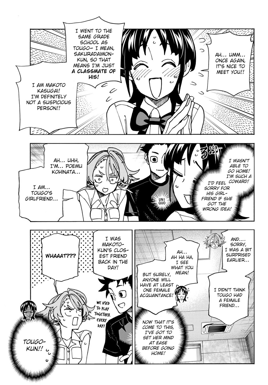 The Story Between a Dumb Prefect and a High School Girl with an Inappropriate Skirt Length chapter 74 page 7