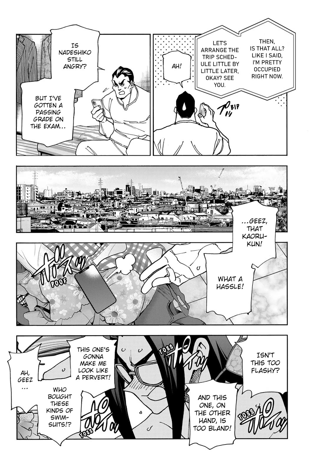 The Story Between a Dumb Prefect and a High School Girl with an Inappropriate Skirt Length chapter 75 page 10