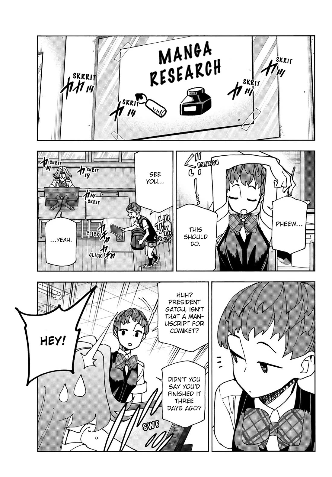 The Story Between a Dumb Prefect and a High School Girl with an Inappropriate Skirt Length chapter 75 page 13