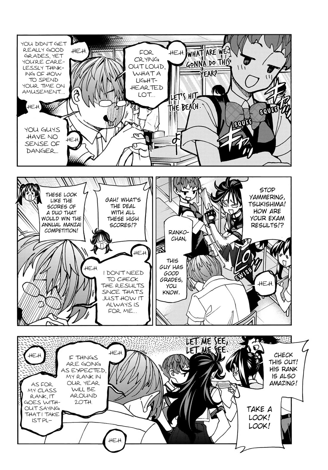 The Story Between a Dumb Prefect and a High School Girl with an Inappropriate Skirt Length chapter 75 page 2