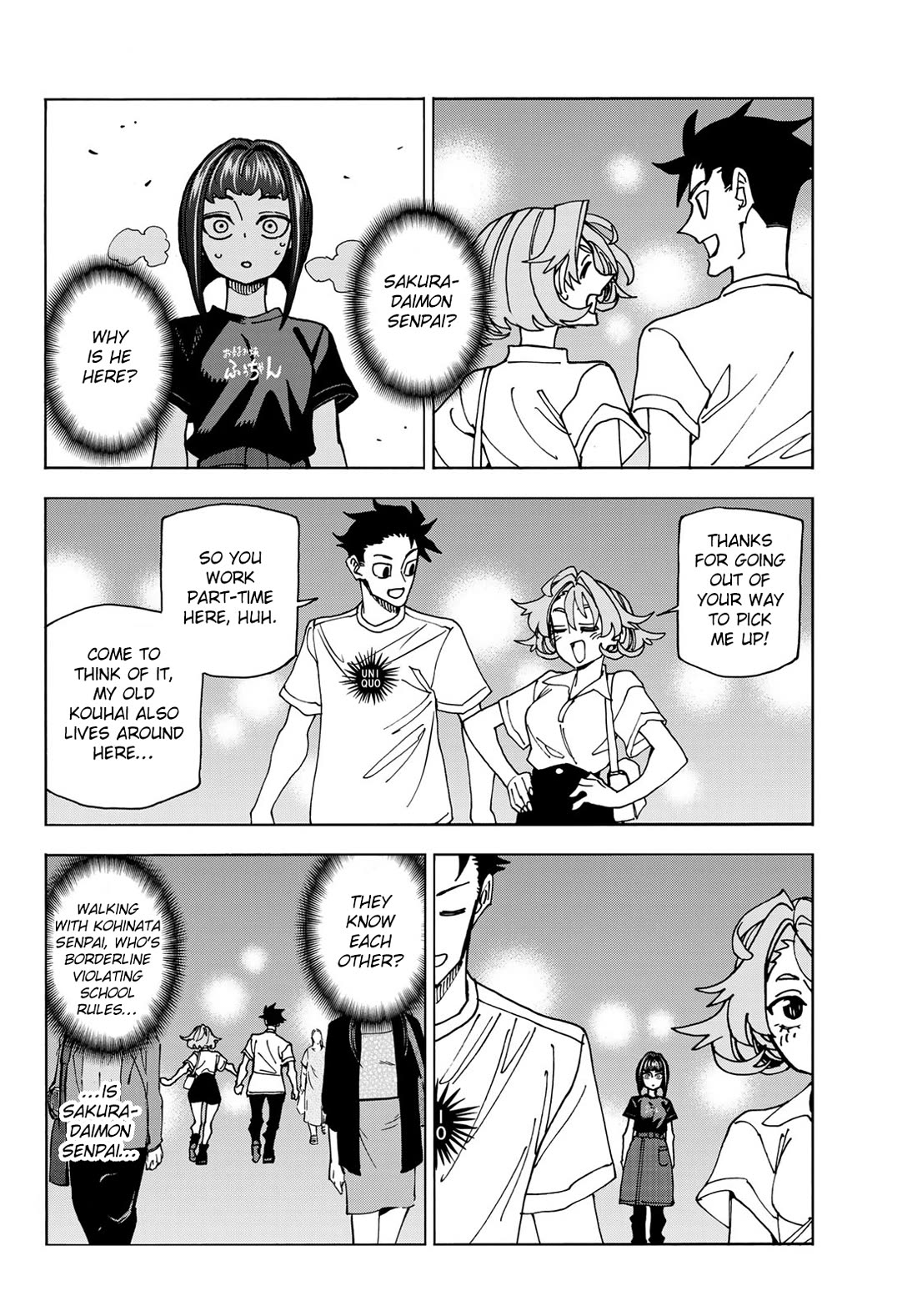 The Story Between a Dumb Prefect and a High School Girl with an Inappropriate Skirt Length chapter 75 page 20