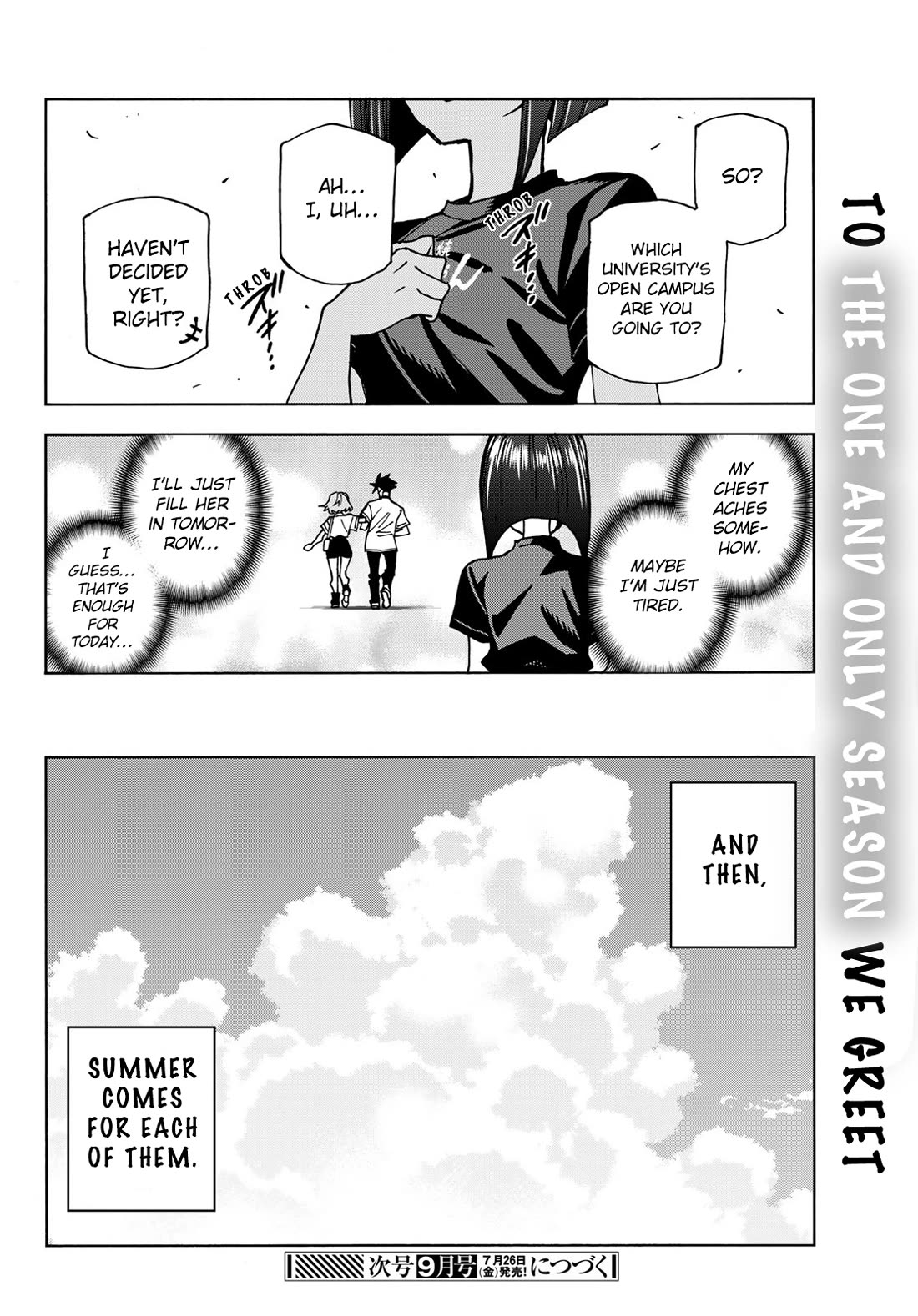 The Story Between a Dumb Prefect and a High School Girl with an Inappropriate Skirt Length chapter 75 page 22