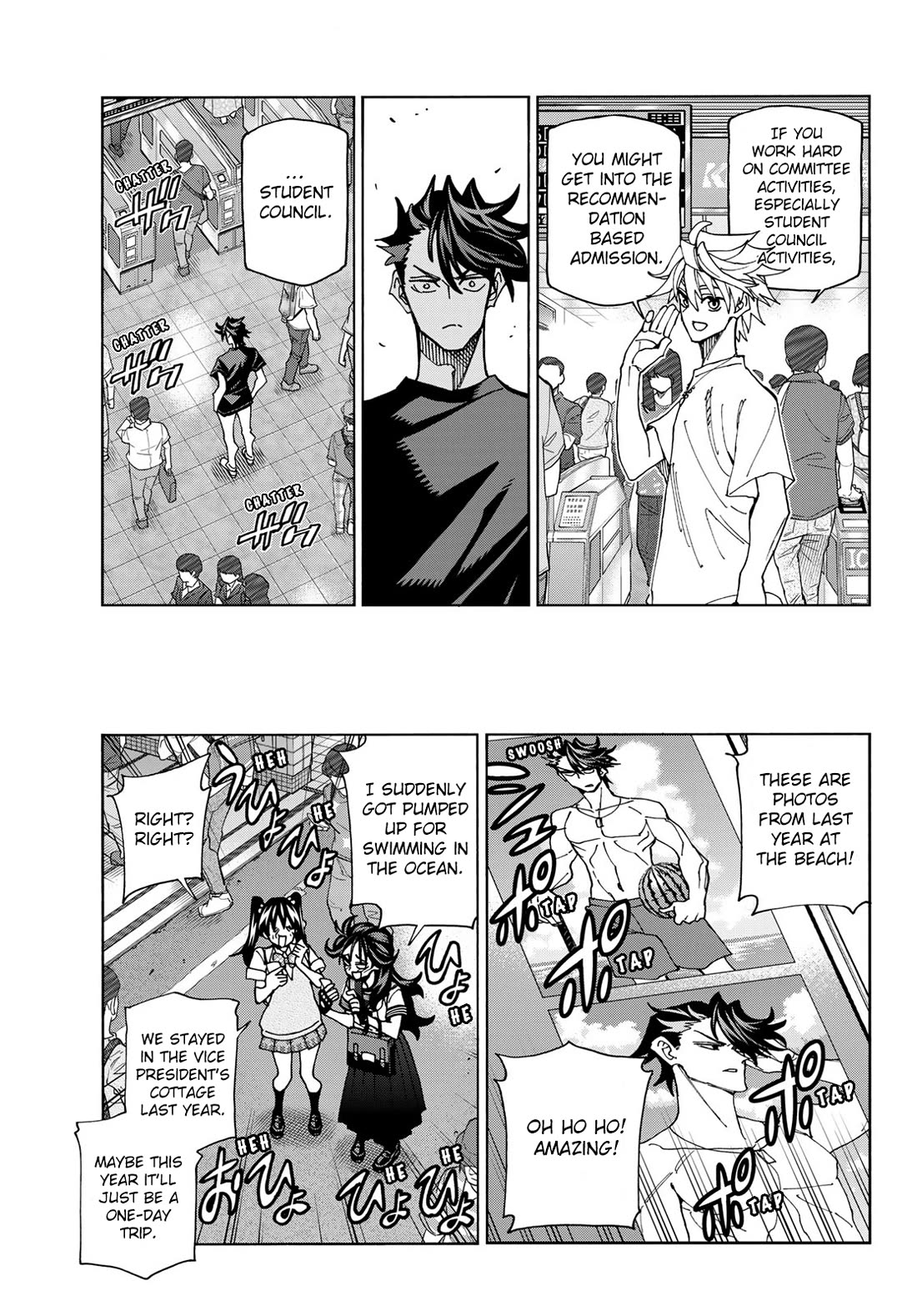 The Story Between a Dumb Prefect and a High School Girl with an Inappropriate Skirt Length chapter 75 page 7