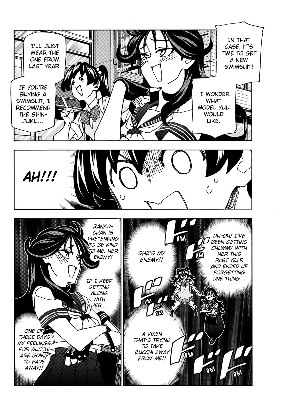 The Story Between a Dumb Prefect and a High School Girl with an Inappropriate Skirt Length chapter 75 page 8