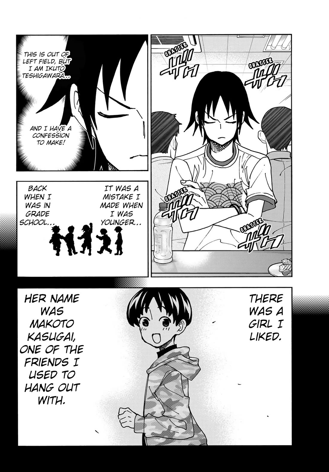 The Story Between a Dumb Prefect and a High School Girl with an Inappropriate Skirt Length chapter 76.5 page 2