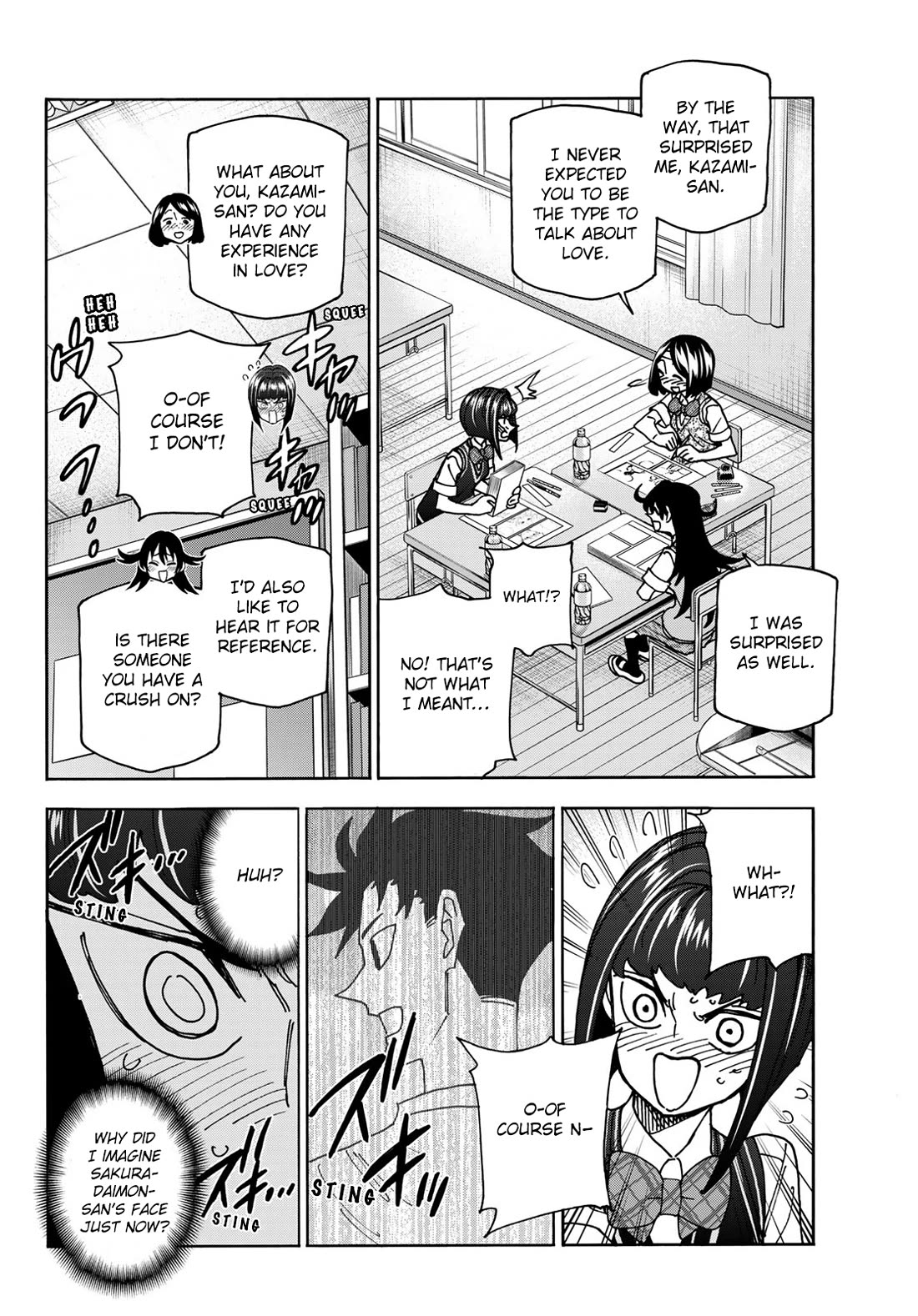 The Story Between a Dumb Prefect and a High School Girl with an Inappropriate Skirt Length chapter 76 page 12