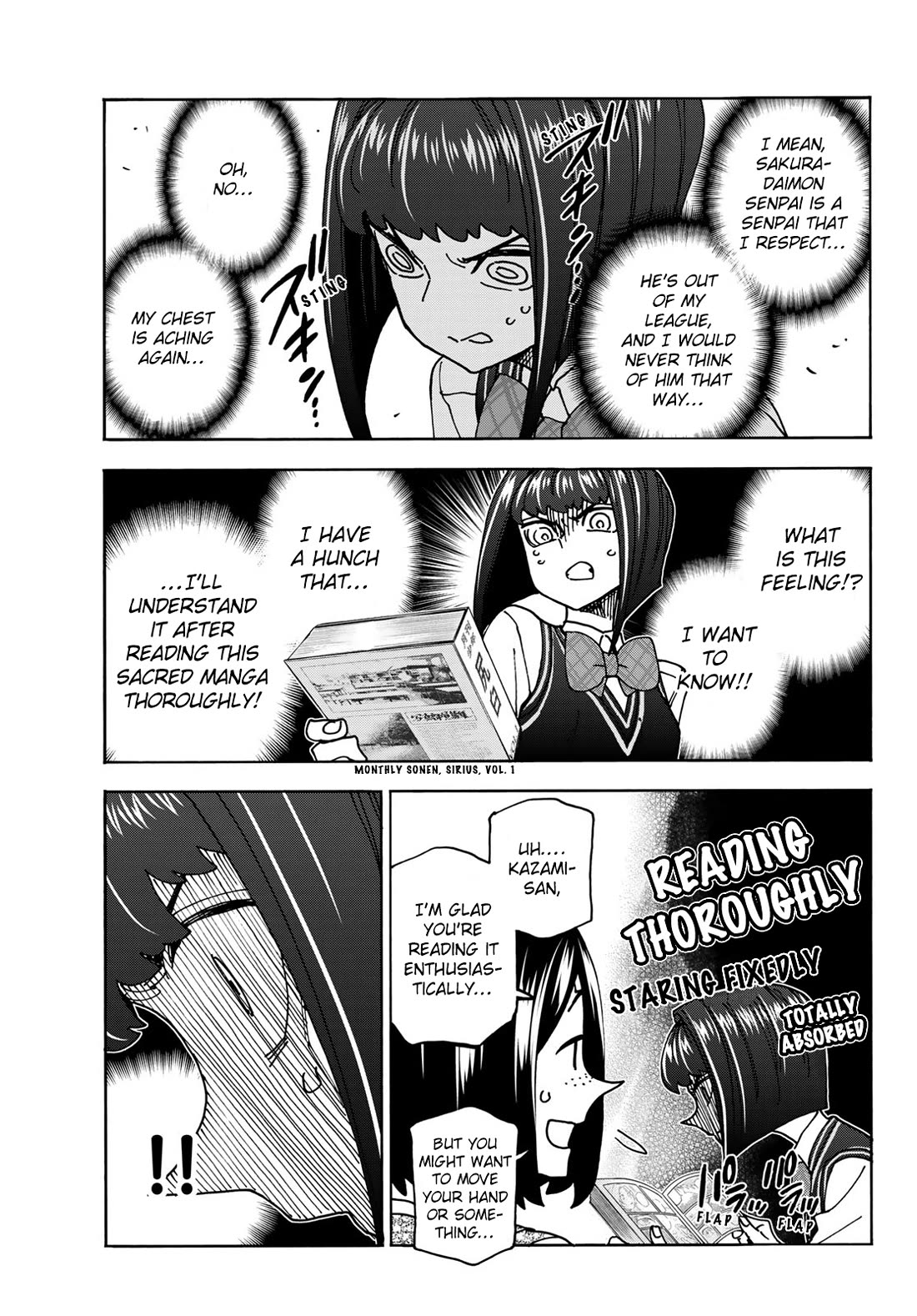 The Story Between a Dumb Prefect and a High School Girl with an Inappropriate Skirt Length chapter 76 page 13