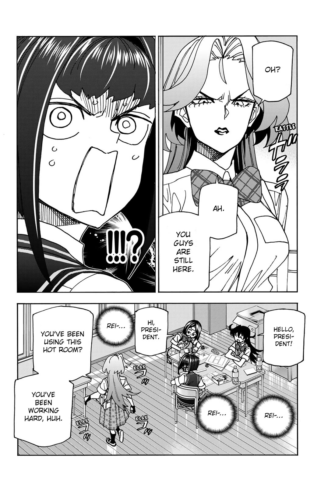 The Story Between a Dumb Prefect and a High School Girl with an Inappropriate Skirt Length chapter 76 page 16