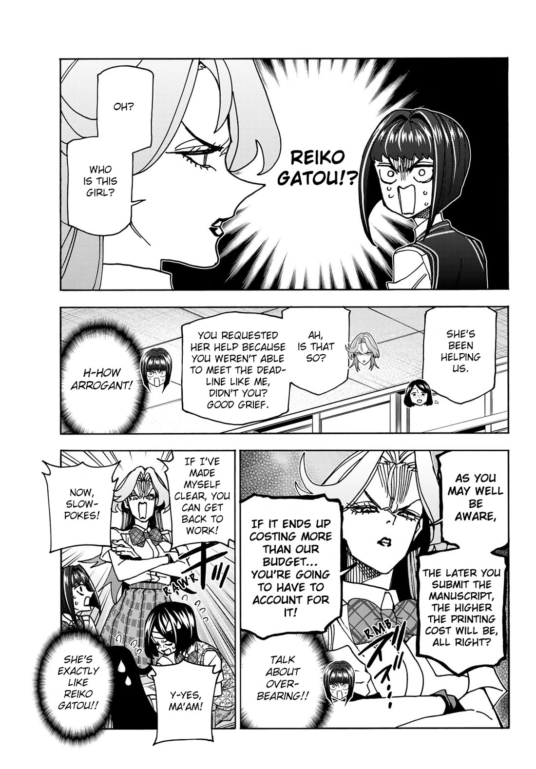 The Story Between a Dumb Prefect and a High School Girl with an Inappropriate Skirt Length chapter 76 page 17