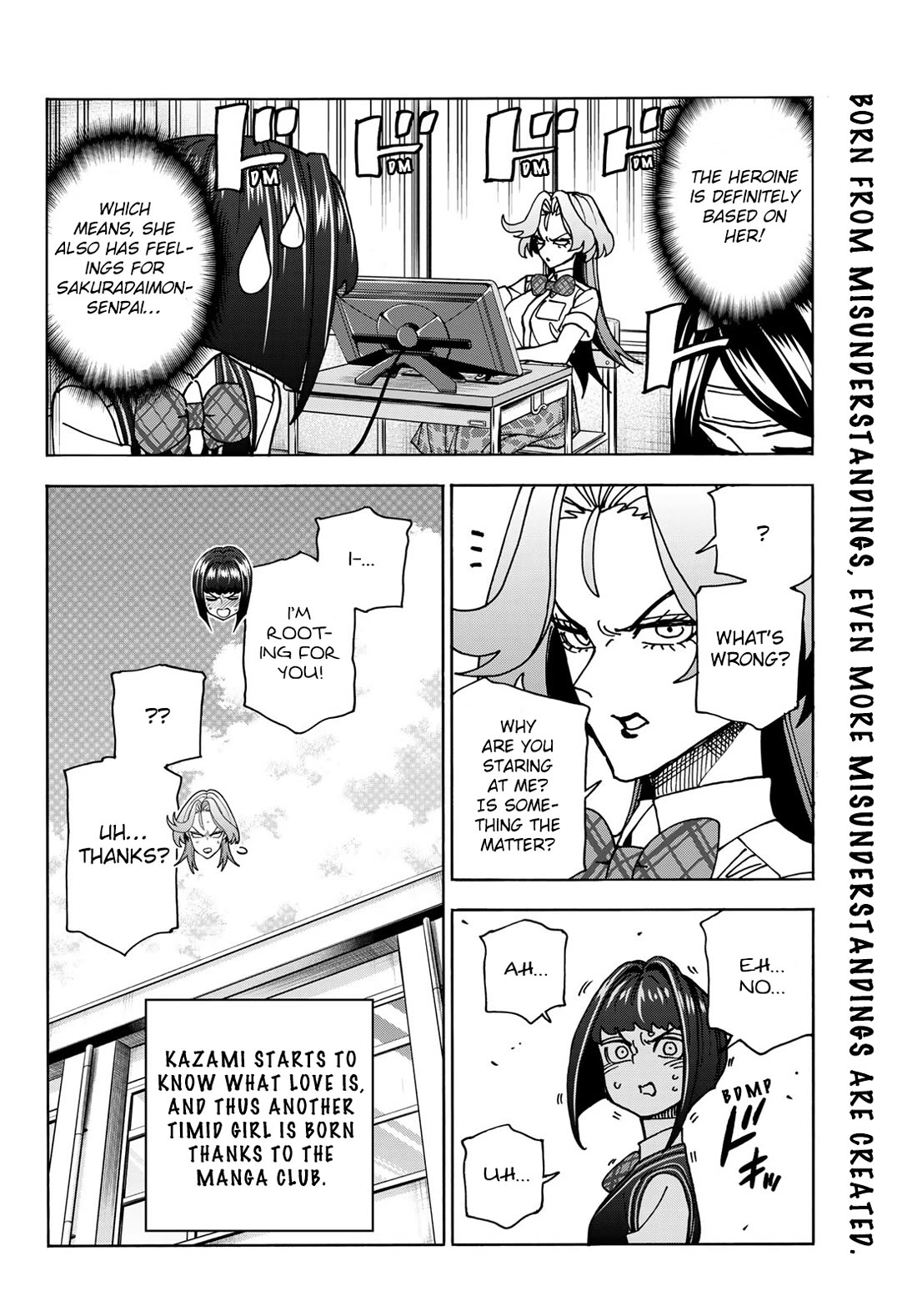 The Story Between a Dumb Prefect and a High School Girl with an Inappropriate Skirt Length chapter 76 page 18