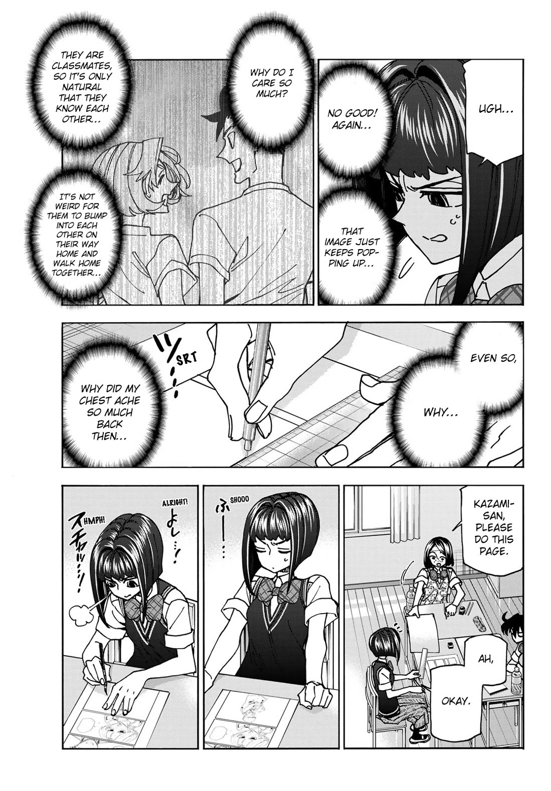 The Story Between a Dumb Prefect and a High School Girl with an Inappropriate Skirt Length chapter 76 page 5