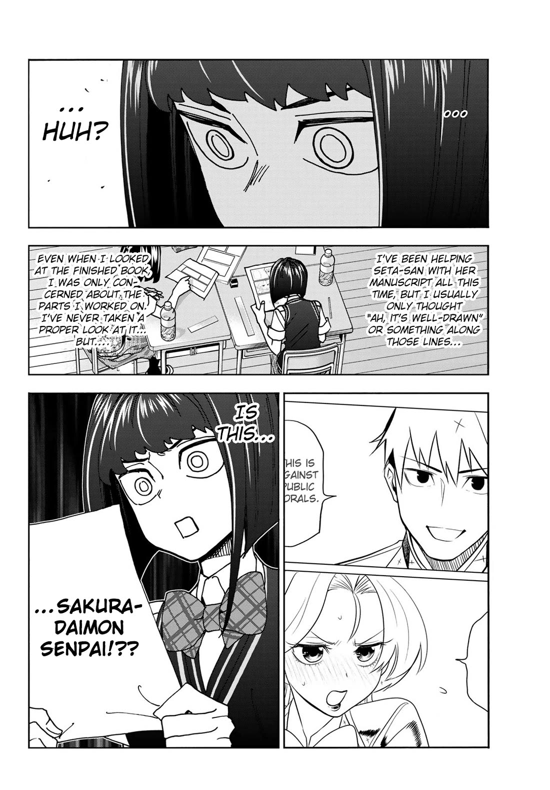 The Story Between a Dumb Prefect and a High School Girl with an Inappropriate Skirt Length chapter 76 page 6