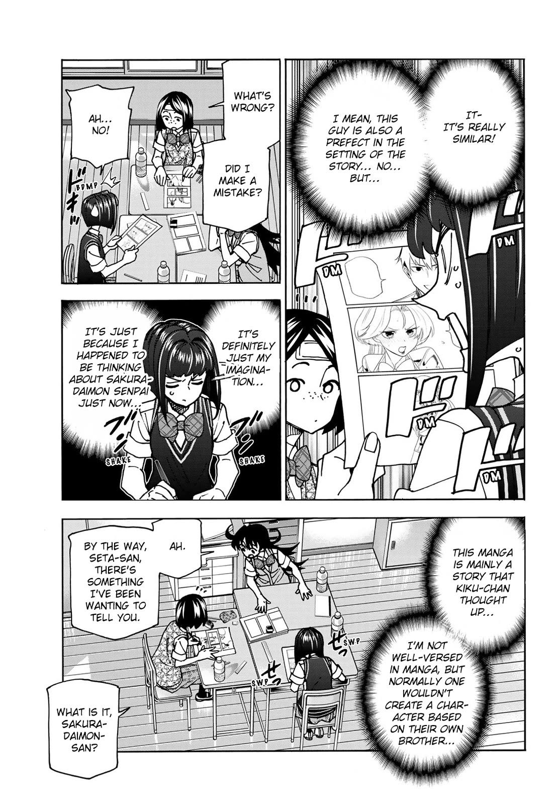 The Story Between a Dumb Prefect and a High School Girl with an Inappropriate Skirt Length chapter 76 page 7
