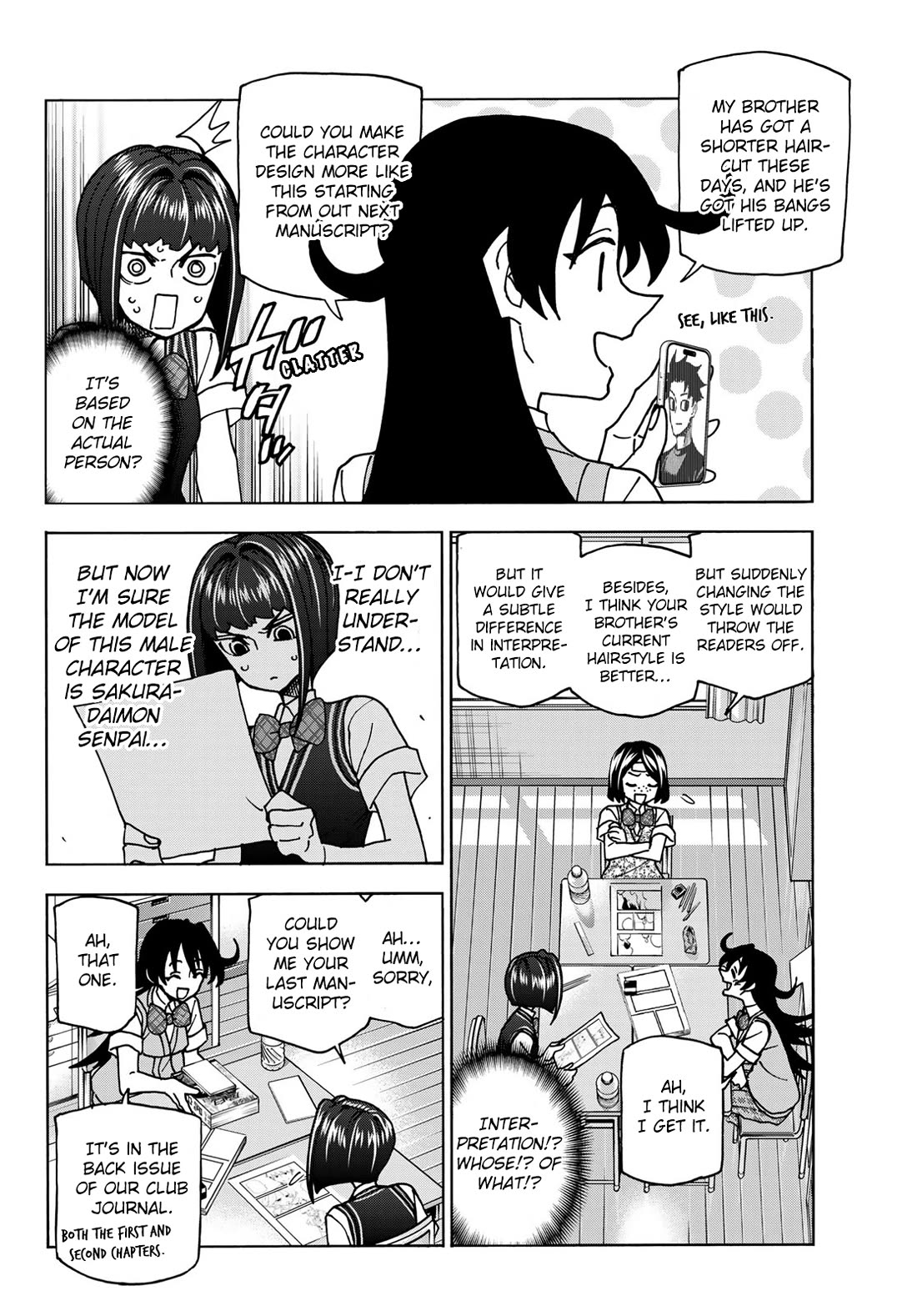 The Story Between a Dumb Prefect and a High School Girl with an Inappropriate Skirt Length chapter 76 page 8