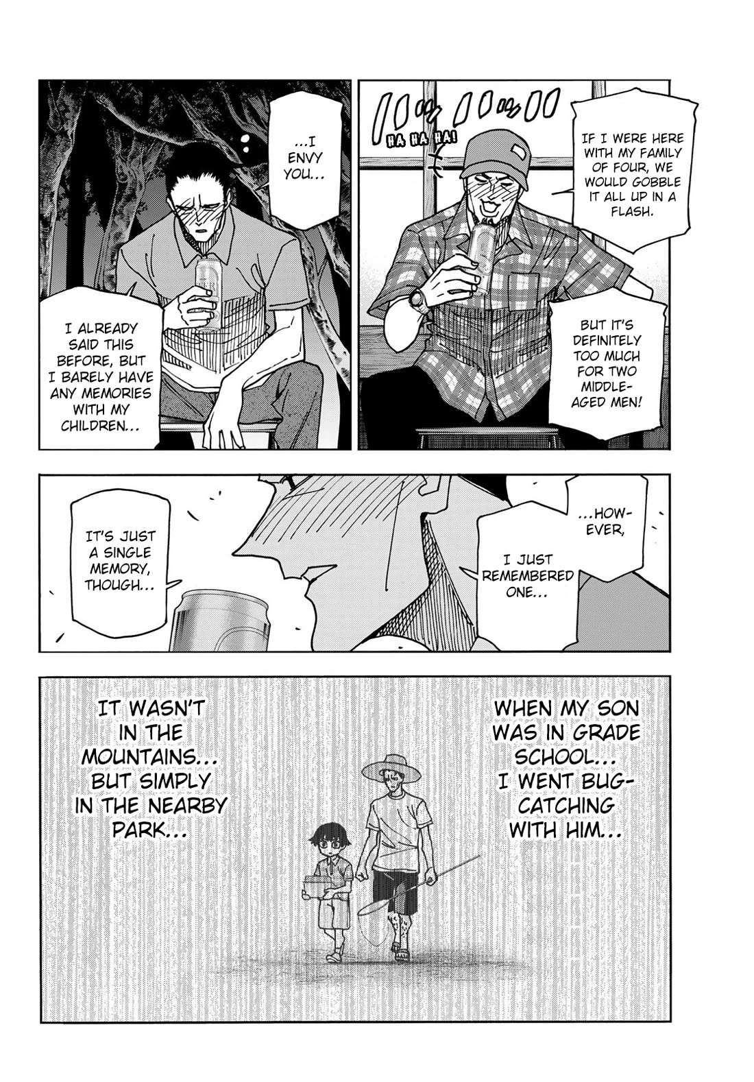 The Story Between a Dumb Prefect and a High School Girl with an Inappropriate Skirt Length chapter 77 page 12