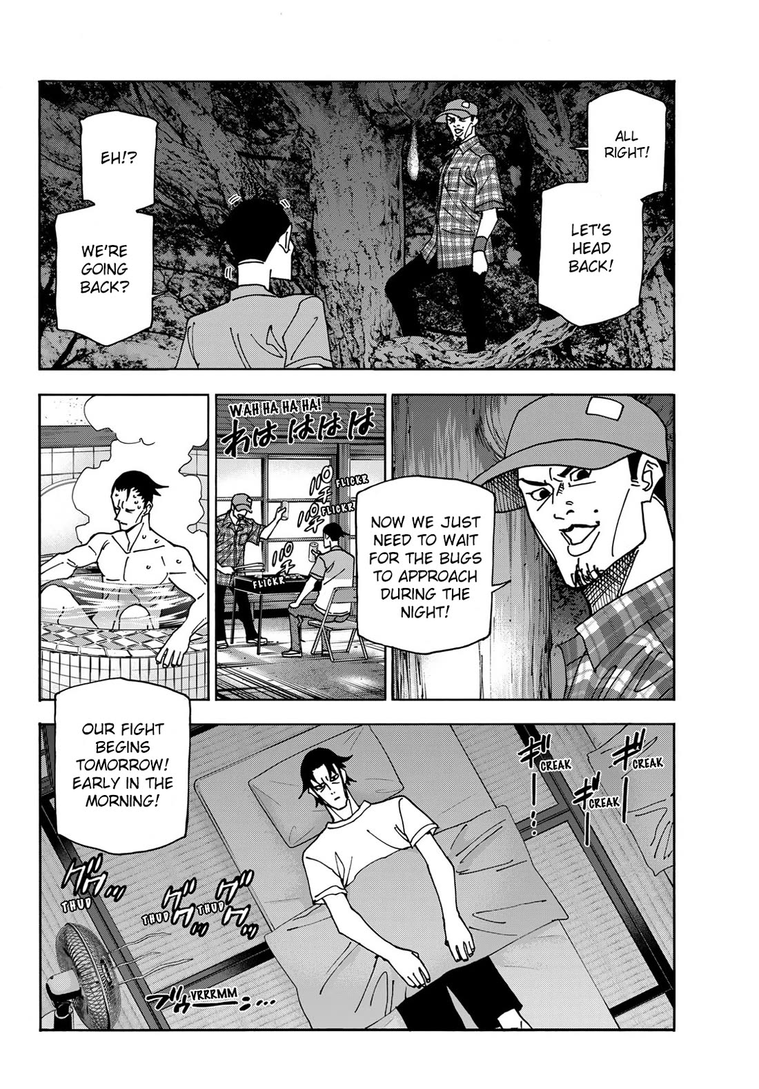 The Story Between a Dumb Prefect and a High School Girl with an Inappropriate Skirt Length chapter 77 page 16