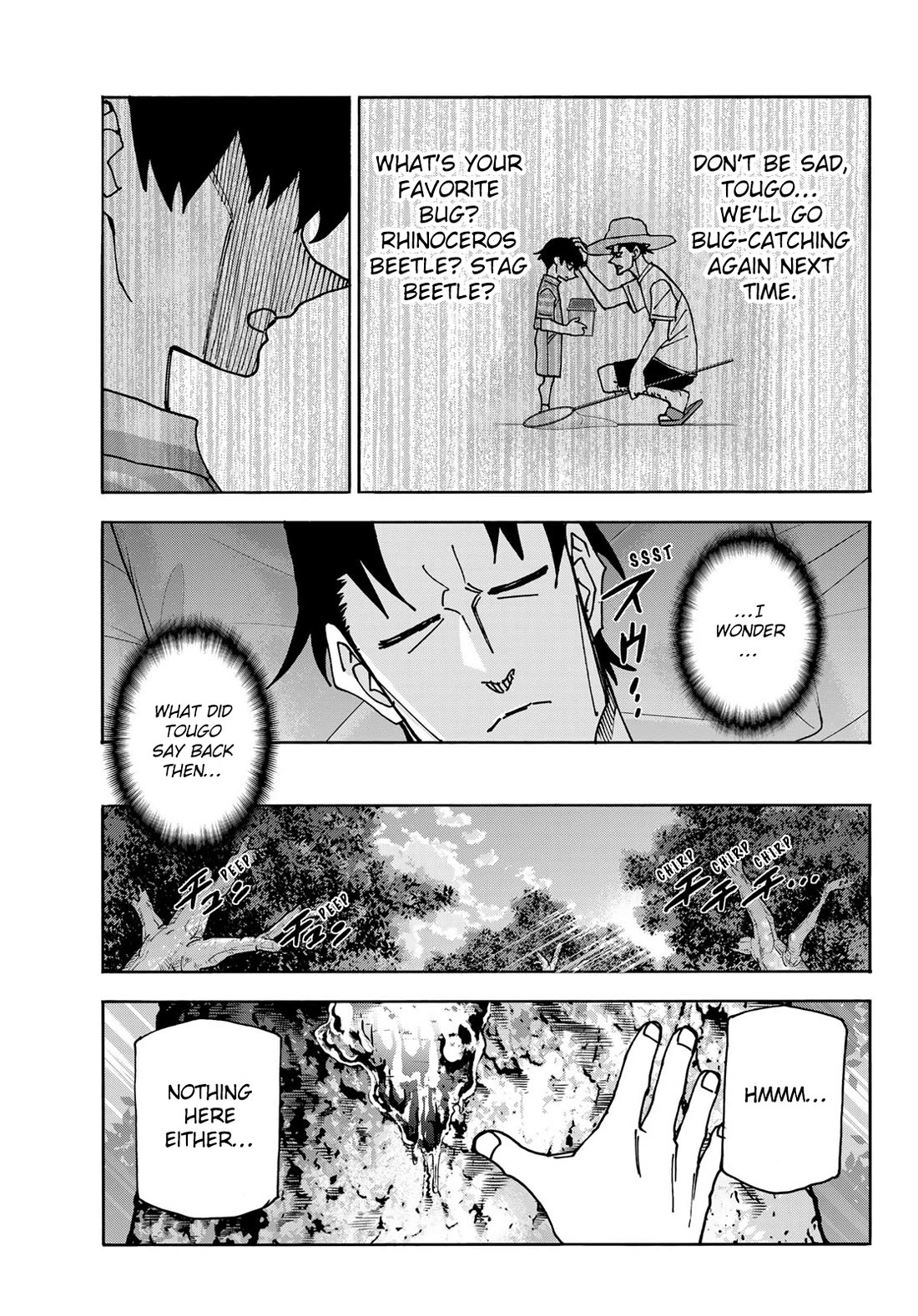 The Story Between a Dumb Prefect and a High School Girl with an Inappropriate Skirt Length chapter 77 page 17