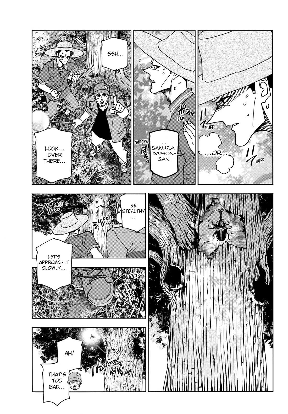 The Story Between a Dumb Prefect and a High School Girl with an Inappropriate Skirt Length chapter 77 page 19