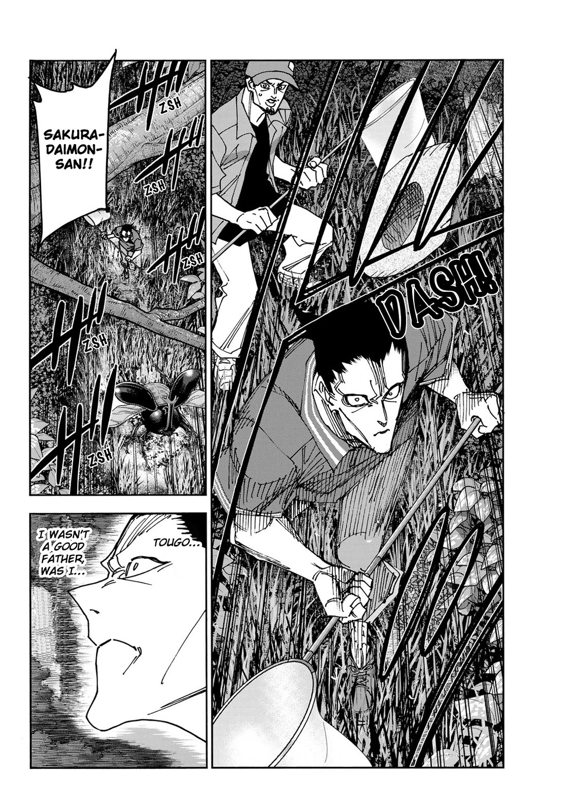 The Story Between a Dumb Prefect and a High School Girl with an Inappropriate Skirt Length chapter 77 page 20