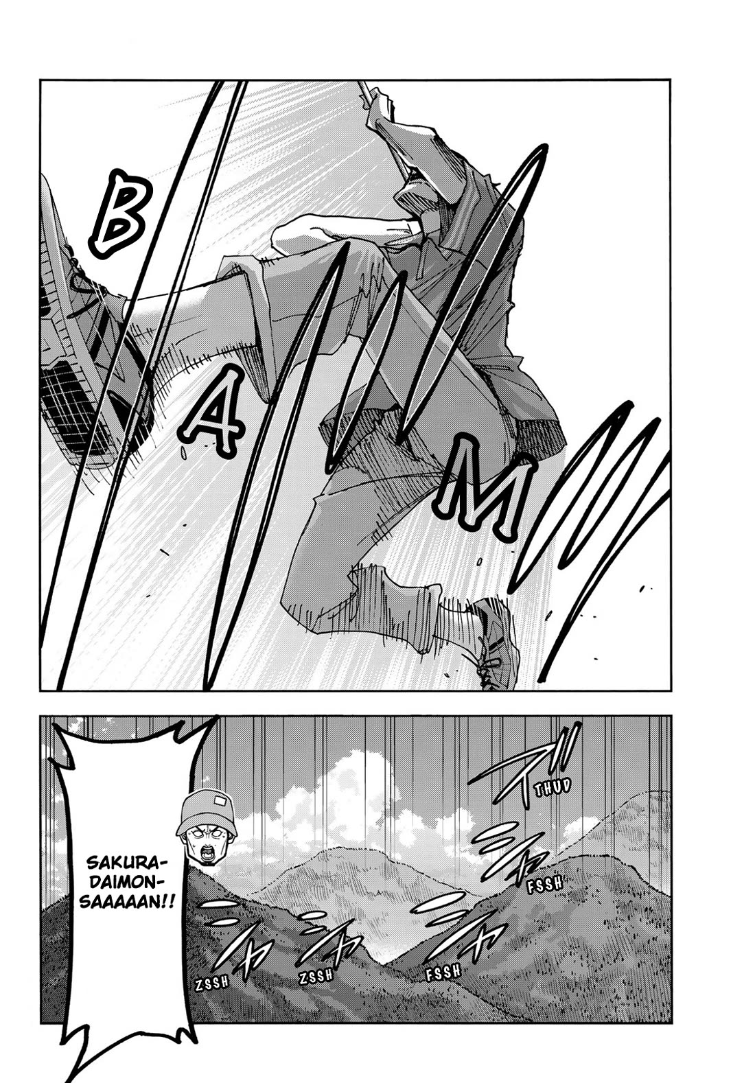 The Story Between a Dumb Prefect and a High School Girl with an Inappropriate Skirt Length chapter 77 page 22