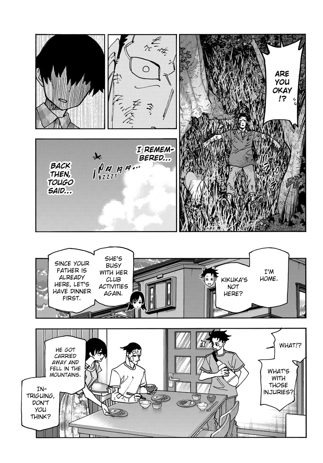 The Story Between a Dumb Prefect and a High School Girl with an Inappropriate Skirt Length chapter 77 page 23