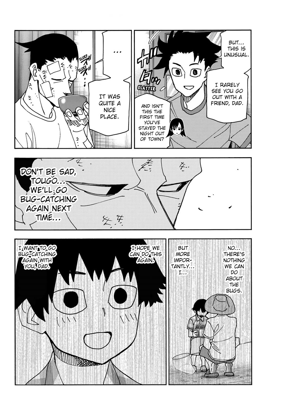 The Story Between a Dumb Prefect and a High School Girl with an Inappropriate Skirt Length chapter 77 page 24