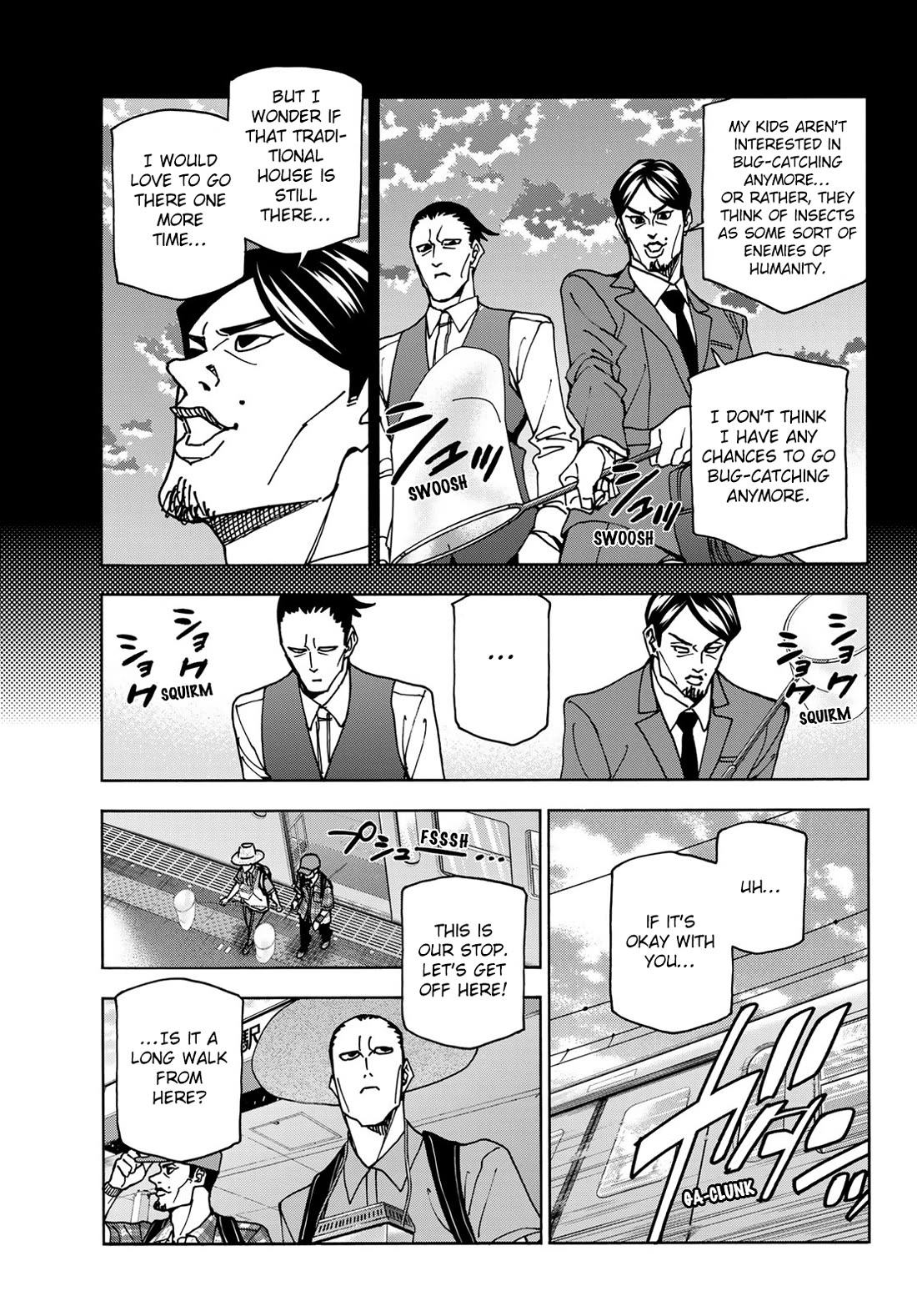 The Story Between a Dumb Prefect and a High School Girl with an Inappropriate Skirt Length chapter 77 page 5