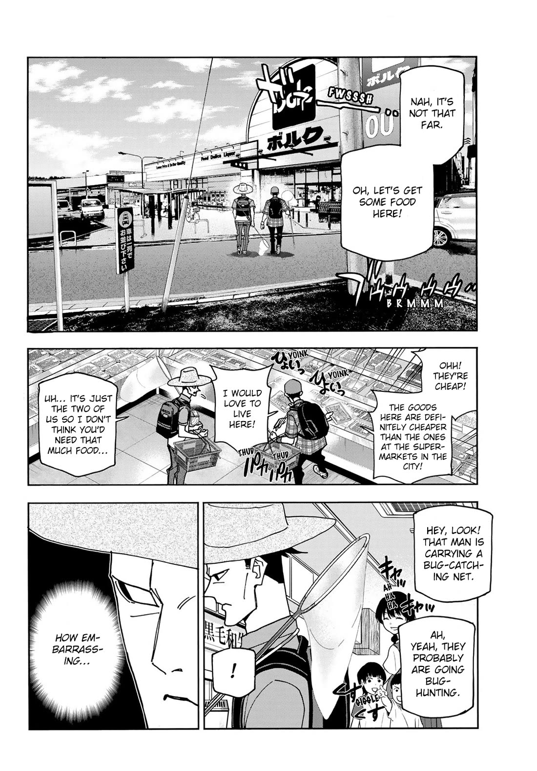 The Story Between a Dumb Prefect and a High School Girl with an Inappropriate Skirt Length chapter 77 page 6