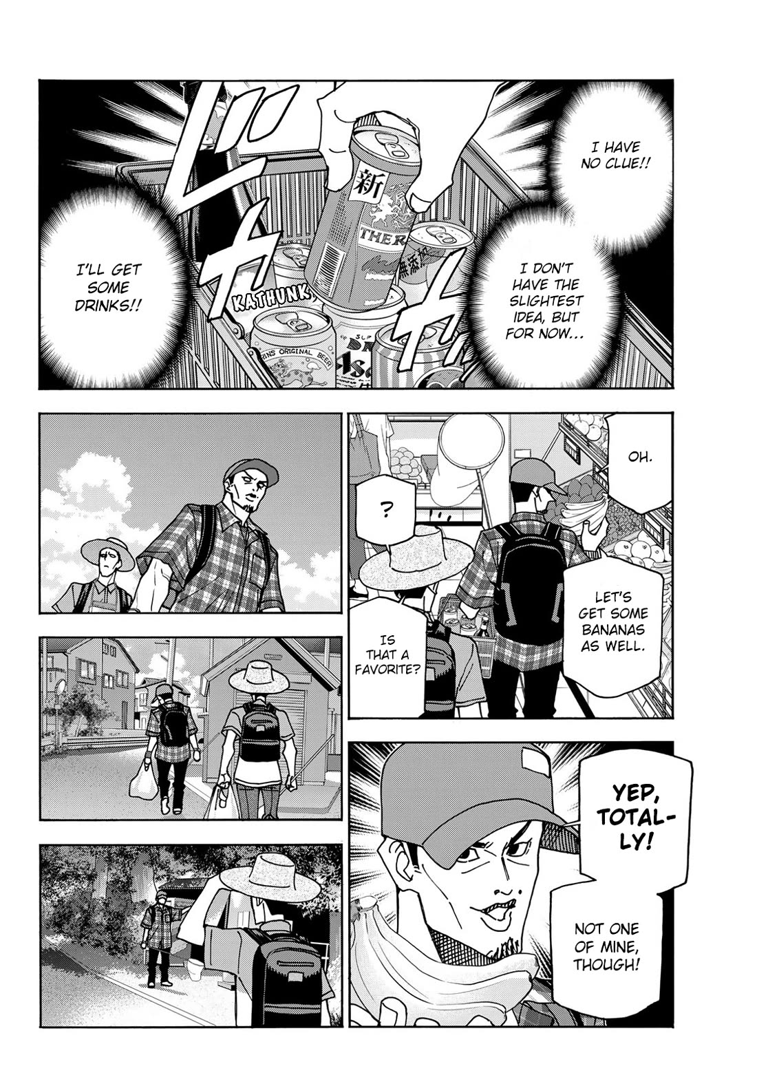 The Story Between a Dumb Prefect and a High School Girl with an Inappropriate Skirt Length chapter 77 page 8