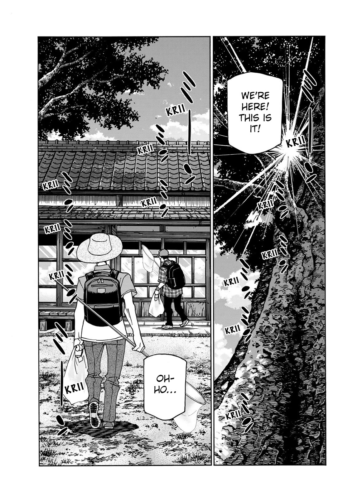 The Story Between a Dumb Prefect and a High School Girl with an Inappropriate Skirt Length chapter 77 page 9