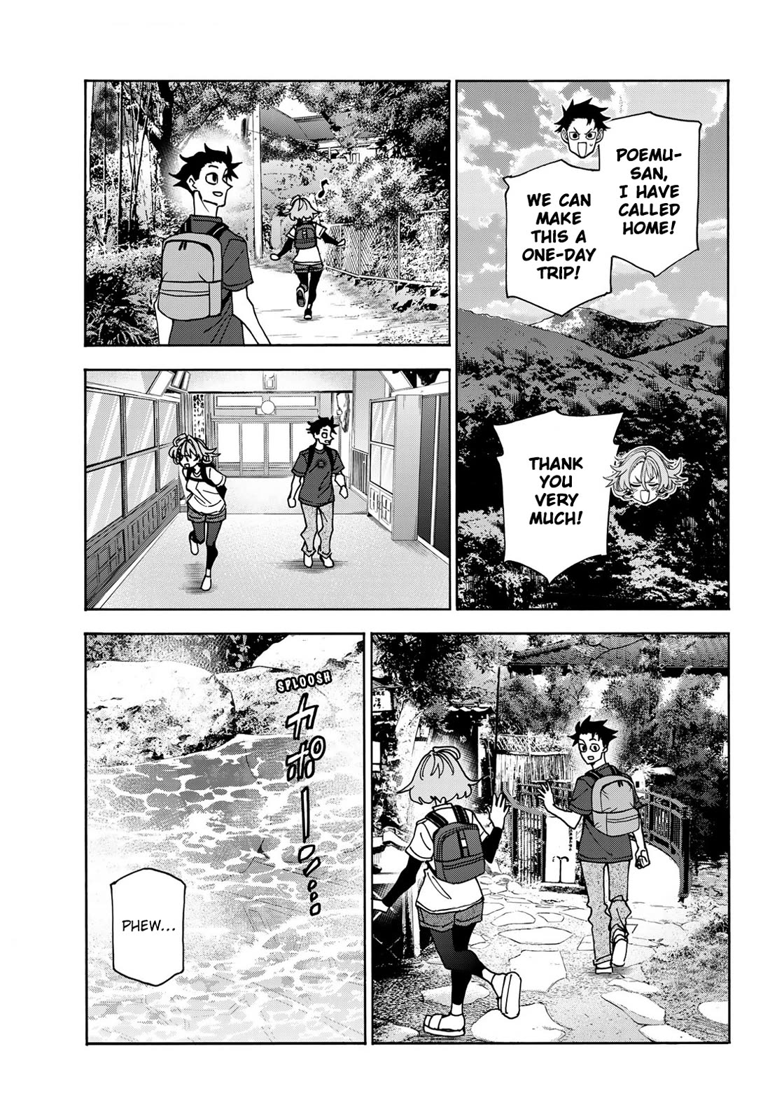 The Story Between a Dumb Prefect and a High School Girl with an Inappropriate Skirt Length chapter 78 page 17