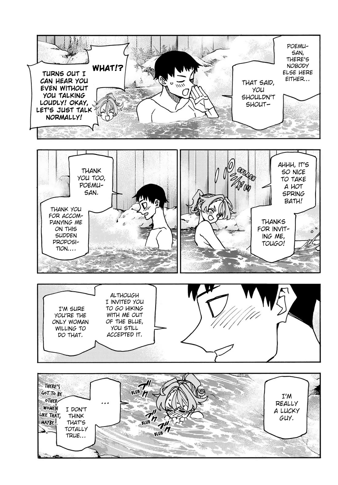 The Story Between a Dumb Prefect and a High School Girl with an Inappropriate Skirt Length chapter 78 page 19