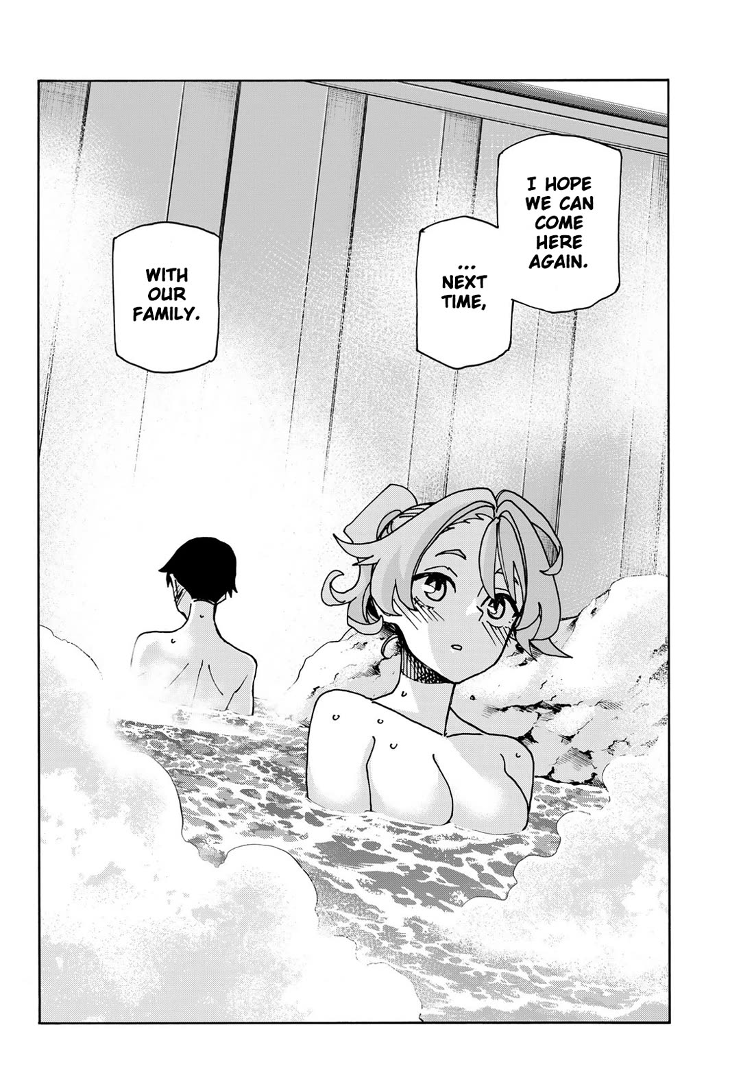 The Story Between a Dumb Prefect and a High School Girl with an Inappropriate Skirt Length chapter 78 page 20