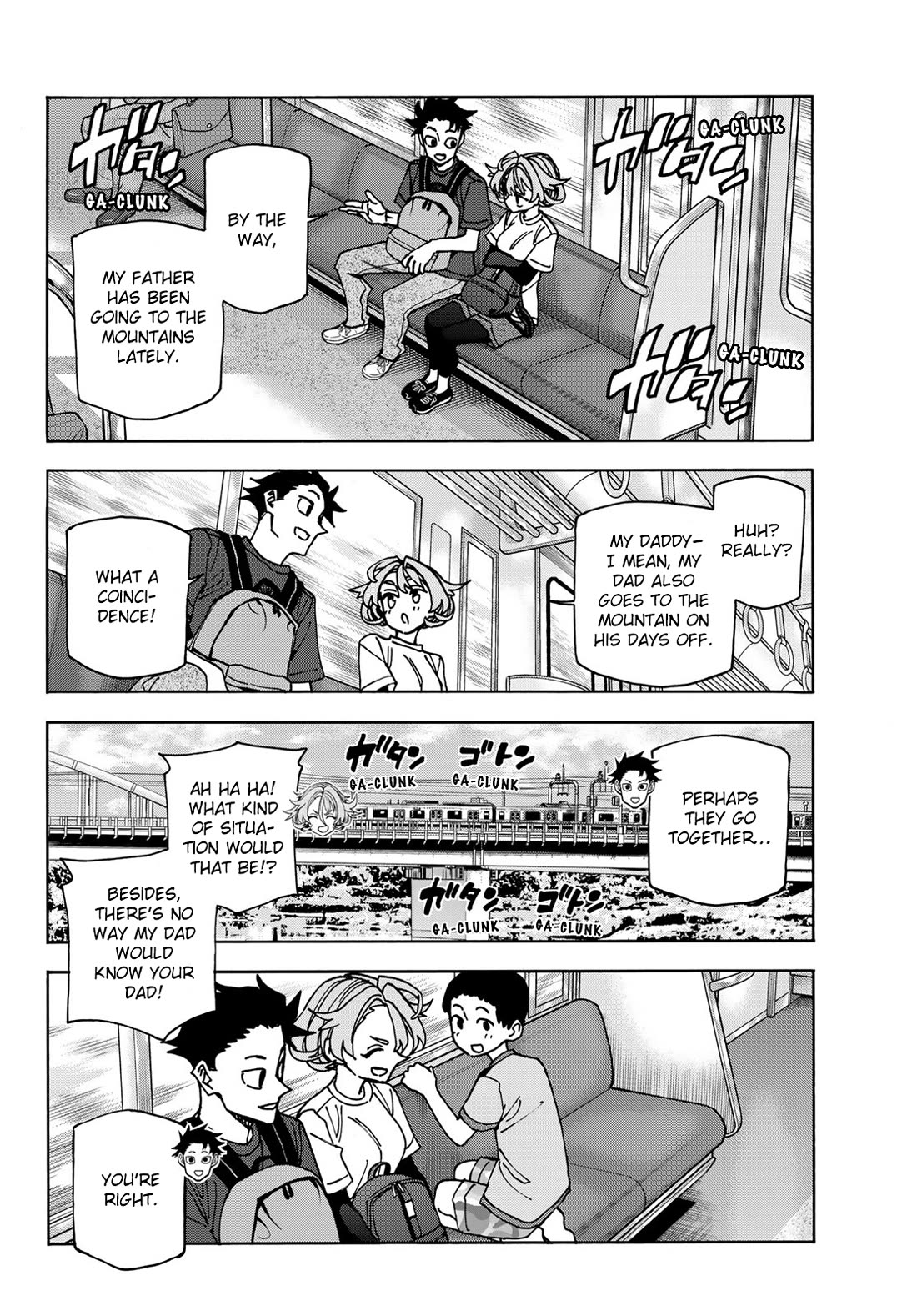 The Story Between a Dumb Prefect and a High School Girl with an Inappropriate Skirt Length chapter 78 page 4