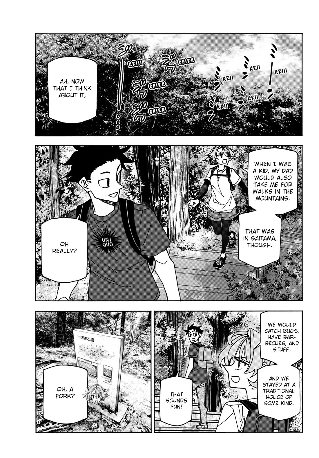 The Story Between a Dumb Prefect and a High School Girl with an Inappropriate Skirt Length chapter 78 page 9