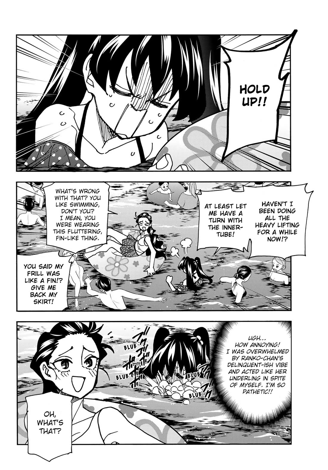 The Story Between a Dumb Prefect and a High School Girl with an Inappropriate Skirt Length chapter 79 page 10