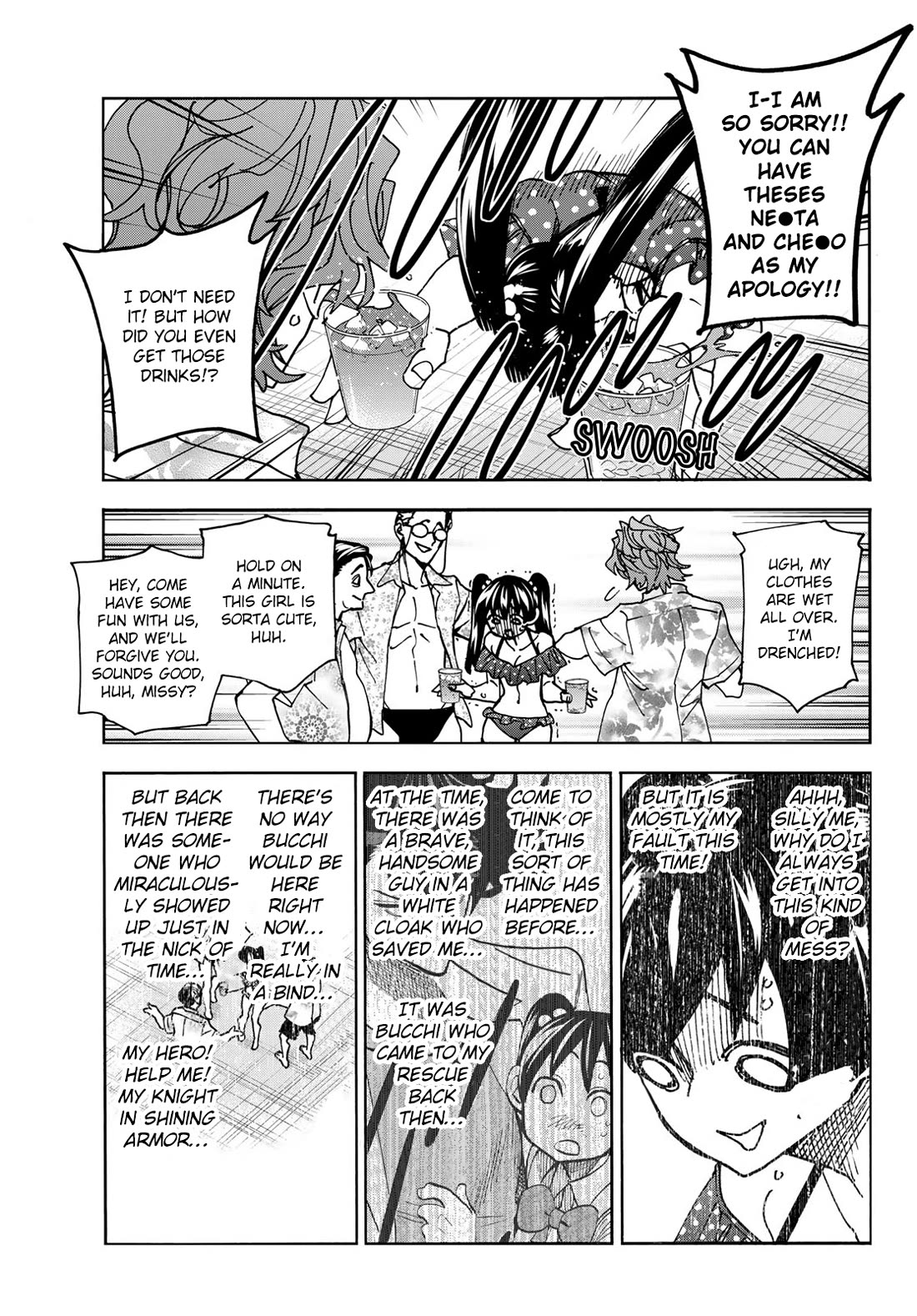 The Story Between a Dumb Prefect and a High School Girl with an Inappropriate Skirt Length chapter 79 page 15