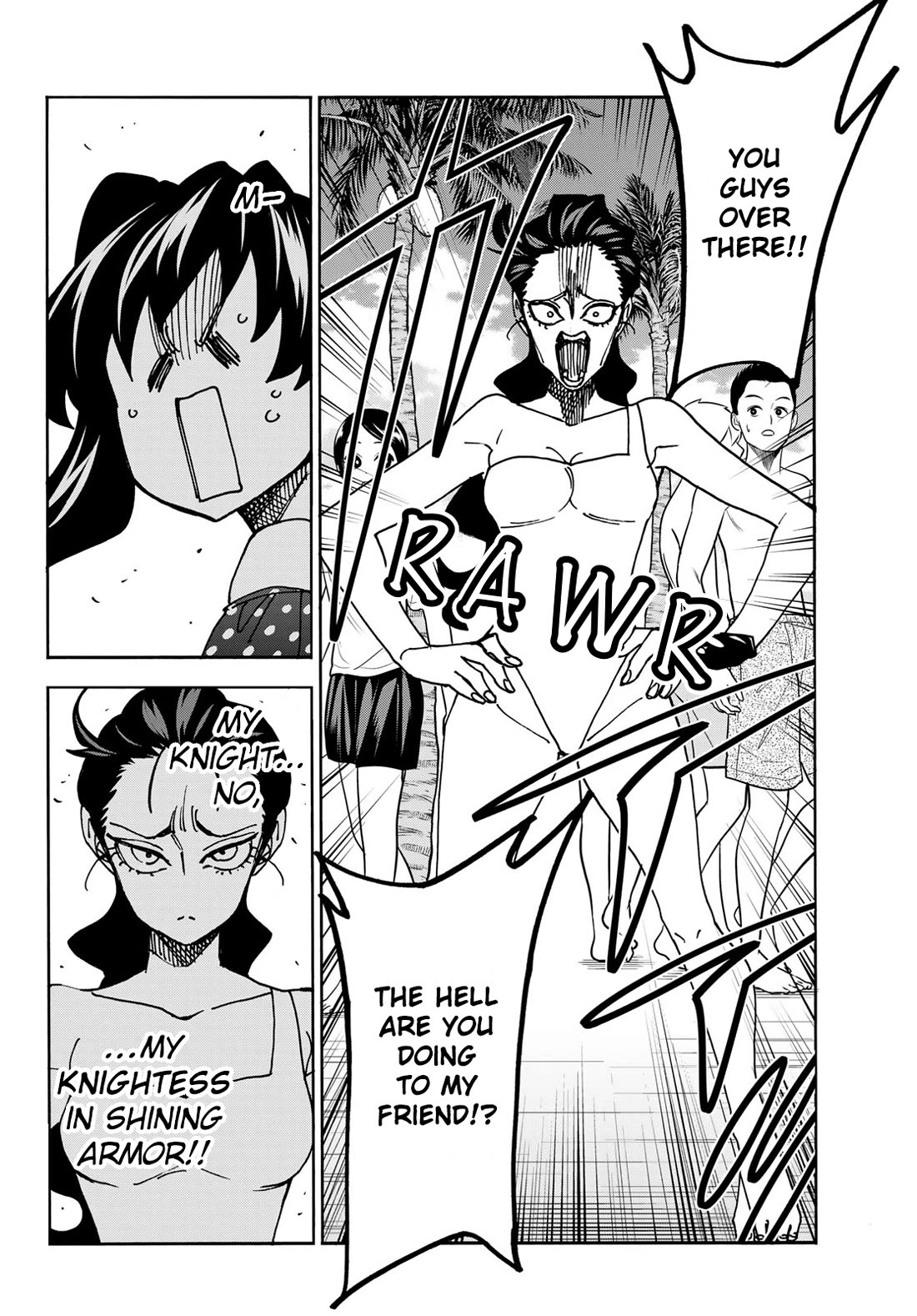 The Story Between a Dumb Prefect and a High School Girl with an Inappropriate Skirt Length chapter 79 page 16