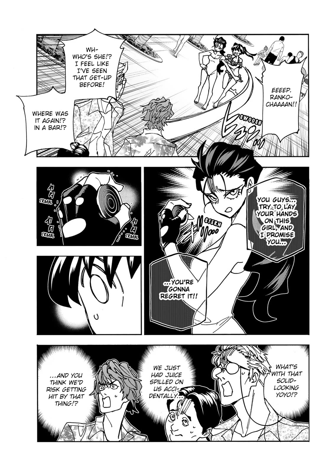 The Story Between a Dumb Prefect and a High School Girl with an Inappropriate Skirt Length chapter 79 page 17